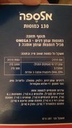 20150424_220205.jpg