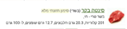 Screenshots_2015-04-29-15-20-32.png