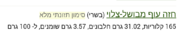 Screenshots_2015-04-29-15-38-38.png