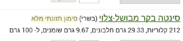 Screenshots_2015-04-29-15-38-15.png