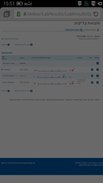 Screenshot_2015-05-20-15-51-25.jpeg