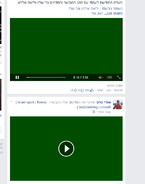 green screen.png