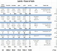 Untitled.jpg