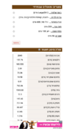 Screenshot_2015-06-11-00-24-15.png