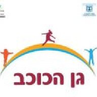 דנית