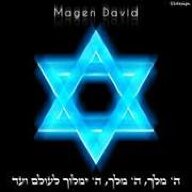 שביט