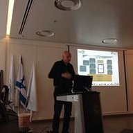 itzik1