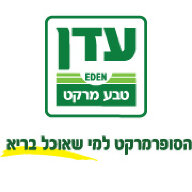 עדן טבע מרקט