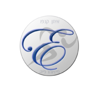 איתן קנפו