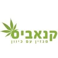 Cannabisrael