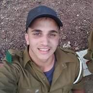 אור1363