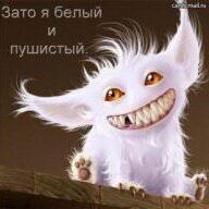 minimonster