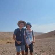 צ׳ולו