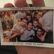 יונתן החככחכ