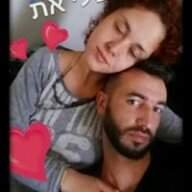 אפרת1986