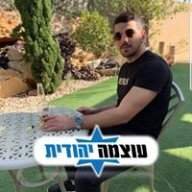 גלעד ס