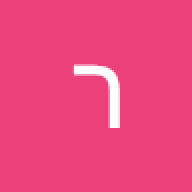 רועיייי