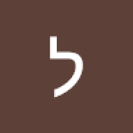 ליהיא גבאי