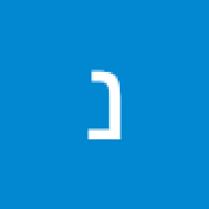 noytamar