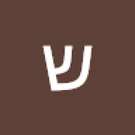 גופתם