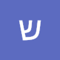 שירי רואימי