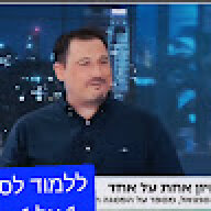 עידו סמואל
