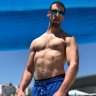Giladbody