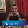 מרואן אבו מדין