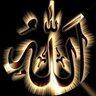 Allāh The Great