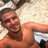 rotem atari