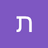 תהל