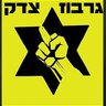 הלוג של הקרנף