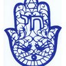 לוג ללא עין הרע